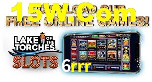 Tournaments 6rrr